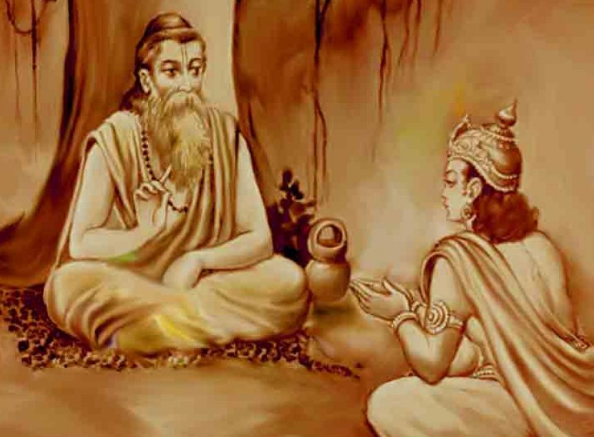 Ashtavakra - The Great Indian Sage Ashtavakra – The Great Indian Sage