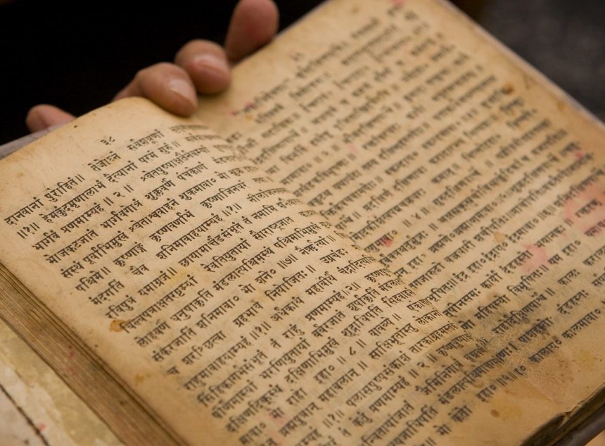SanskritIts Importance to Language Sanskrit: Its Importance to Language