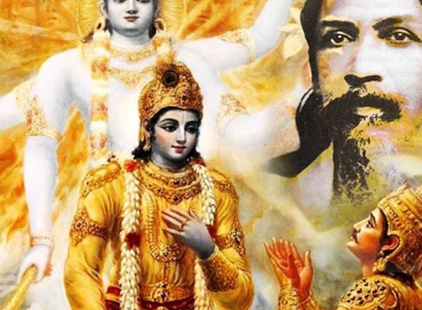 The Gita and Integral Yoga The Gita and Integral Yoga