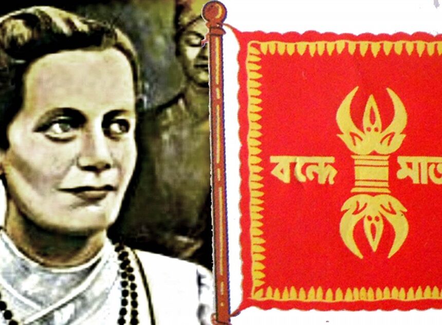 Sister-Nivedita’s-gifts Sister Nivedita’s gifts