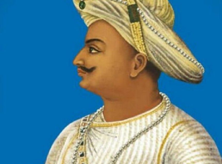 Tipu's Own Testimony Tipu’s Own Testimony
