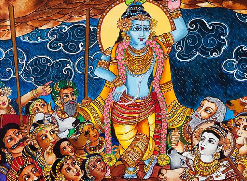 ArtAccording to Ananda Coomaraswamy Art: According to Ananda Coomaraswamy