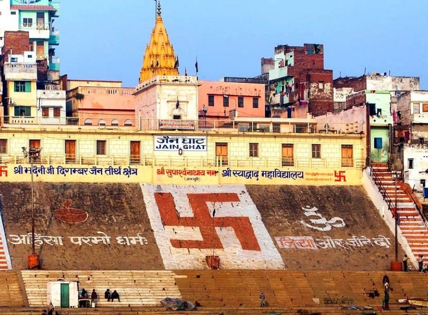 Arya and Swastika Arya and Swastika