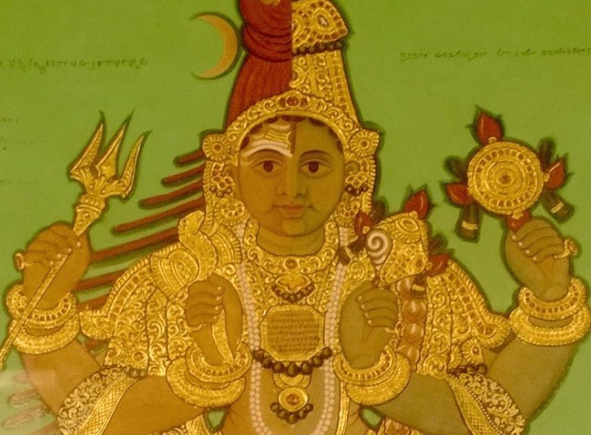 The Harihara warA war between the Lords The Harihara war: A war between the Lords