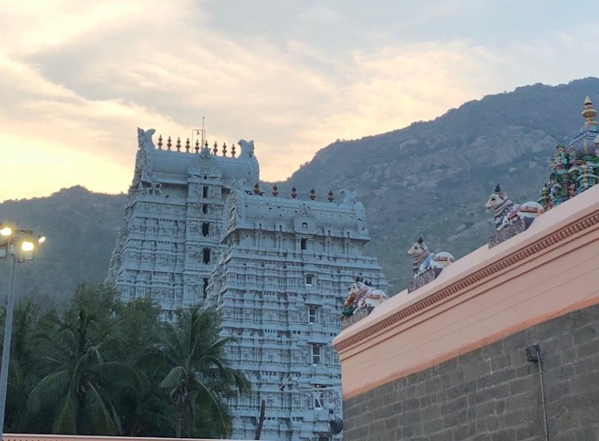Thiruvannamalai Thiruvannamalai – Shiva’s primordial form and Ramana Maharshi’s spiritual energy