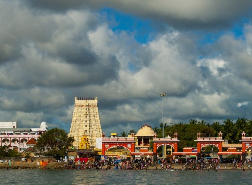 Footsteps of Ram at Rameshwaram Footsteps of Ram at Rameshwaram