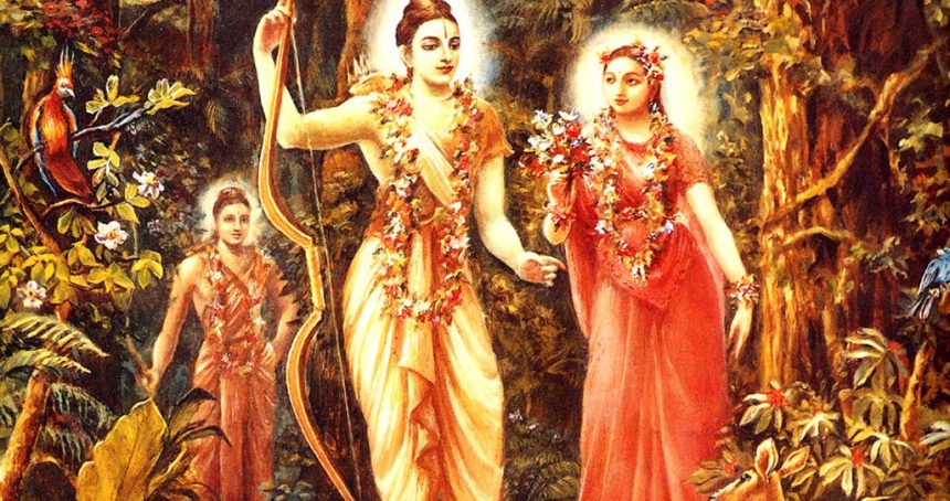 Philosophy of Hindu Marriage