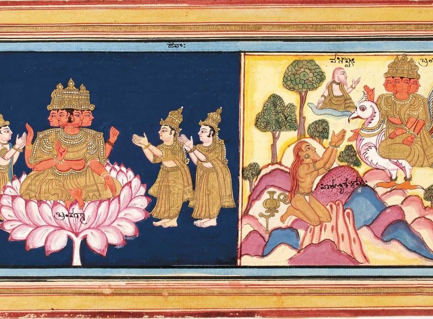 The essential unity of the Vedic religion and modern Hinduism