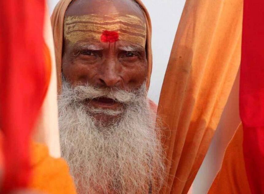 हिन्दू-राष्ट्र हिन्दू-राष्ट्र