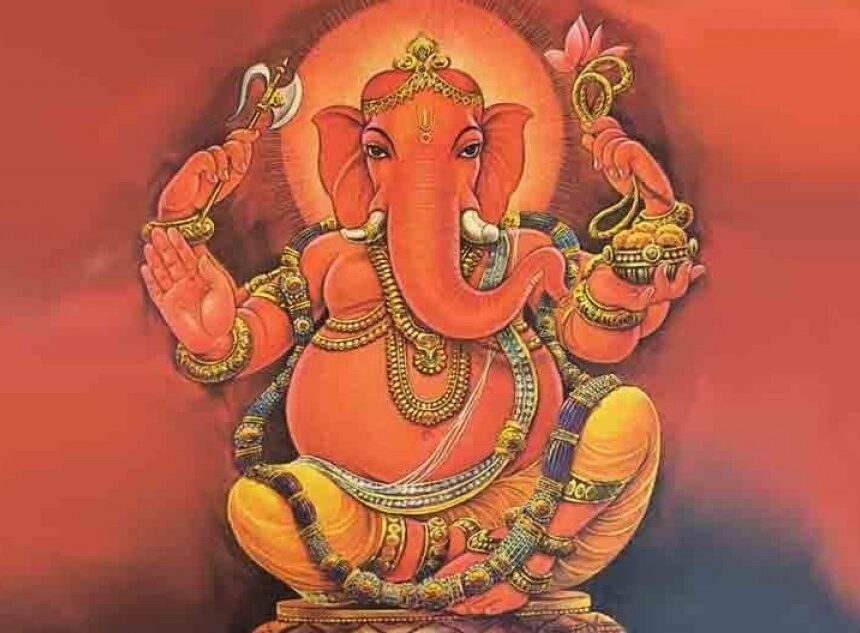 विषम-अनुग्रह विषम अनुग्रह