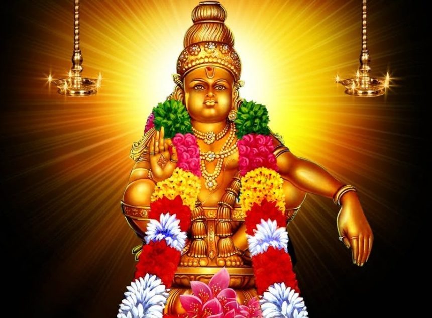 Memories of Ayyappa Puja