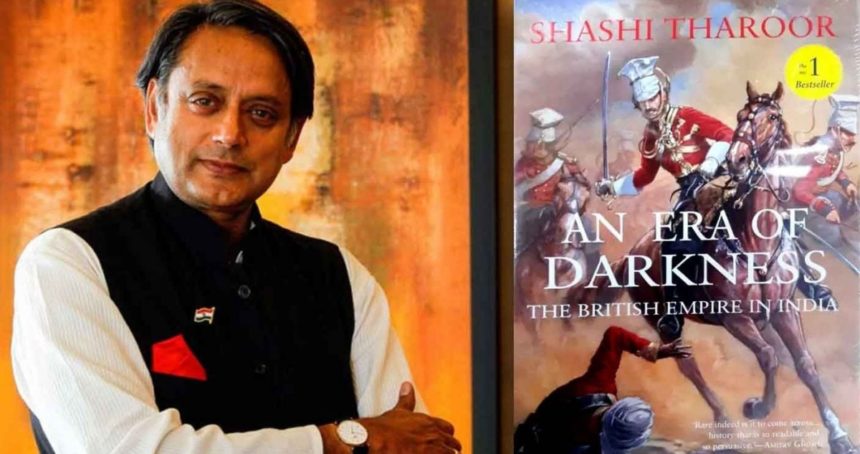 The Good thief/Bad thief dissonance of Shashi Tharoor