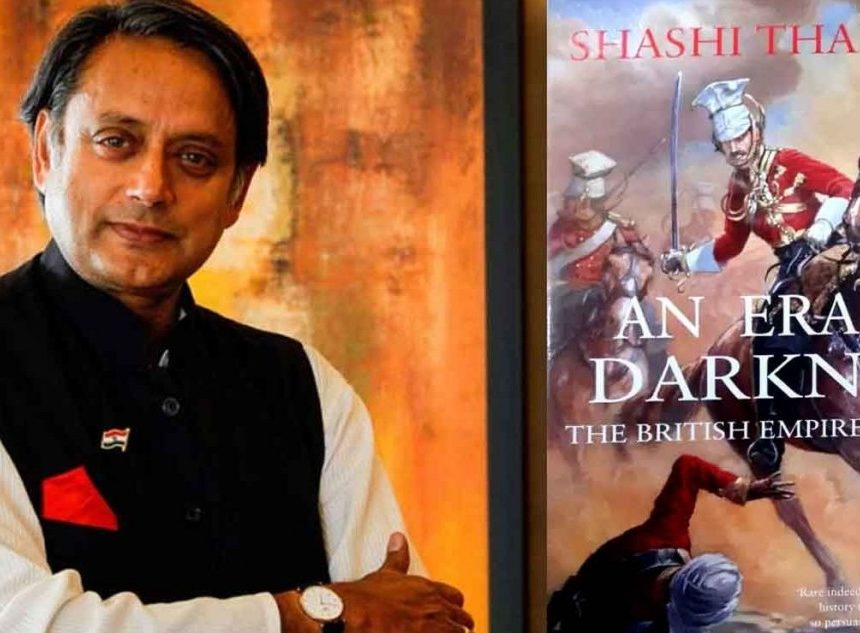 The Good thief/Bad thief dissonance of Shashi Tharoor