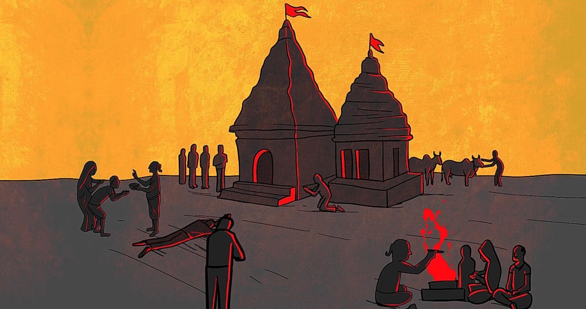 Ayodhya - Strategic Short-sightedness