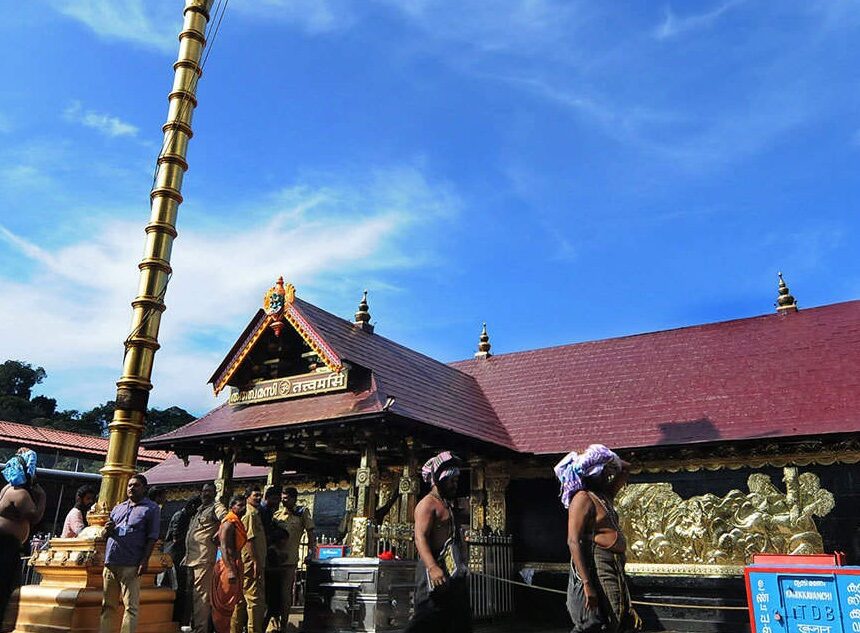 परम्परा बनाम प्रगति