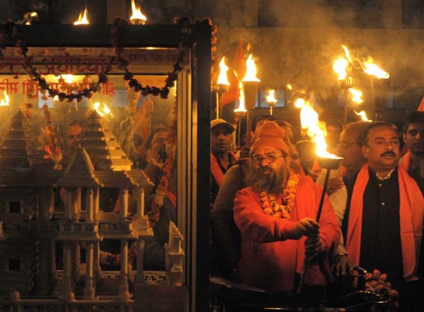 The Ayodhya conflict solved