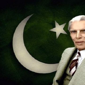 Jinnah: The Name