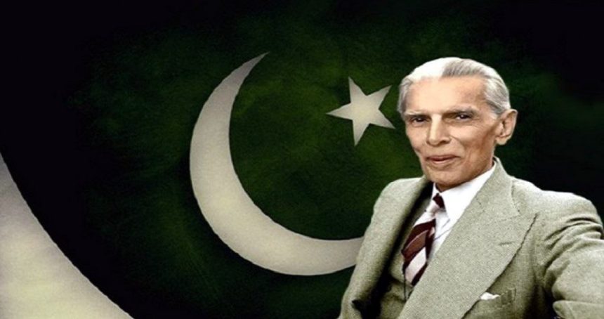 Jinnah: The Name