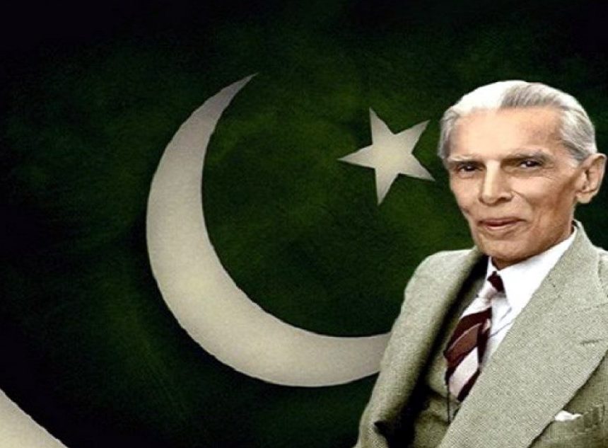 Jinnah: The Name