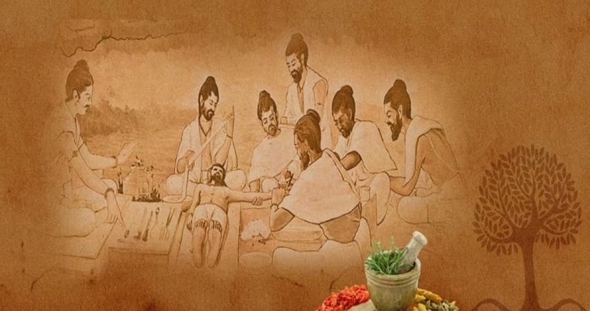 Story-Telling Traditions: Āyurveda