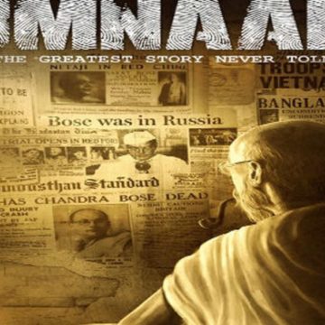 Gumnaami: In the search for truth