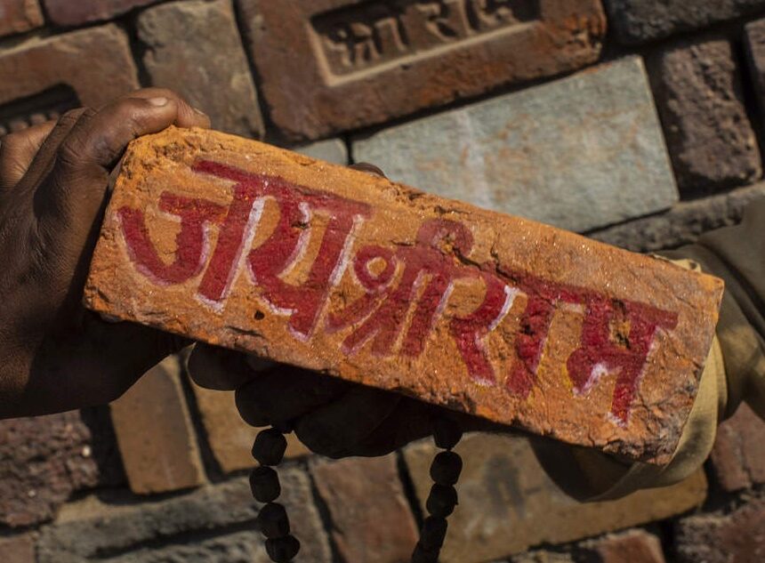 Why-didn’t-Hindus-give-up-in-their-fight-for-Ram-Mandir Why didn’t Hindus give up in their fight for Ram Mandir?
