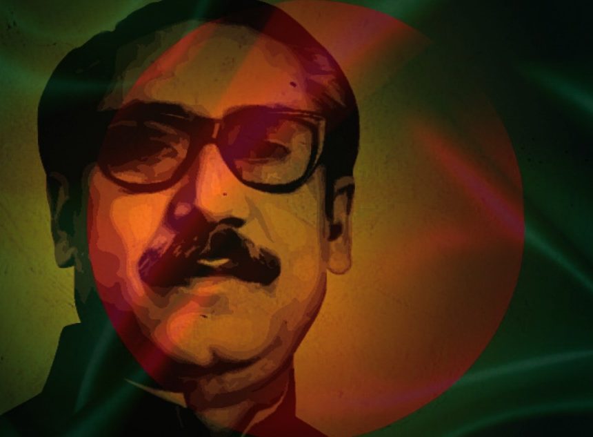 Appropriation of the Bengali identity, personified in Bangabandhu Sheikh Mujib Appropriation of the Bengali identity, personified in Bangabandhu Sheikh Mujib
