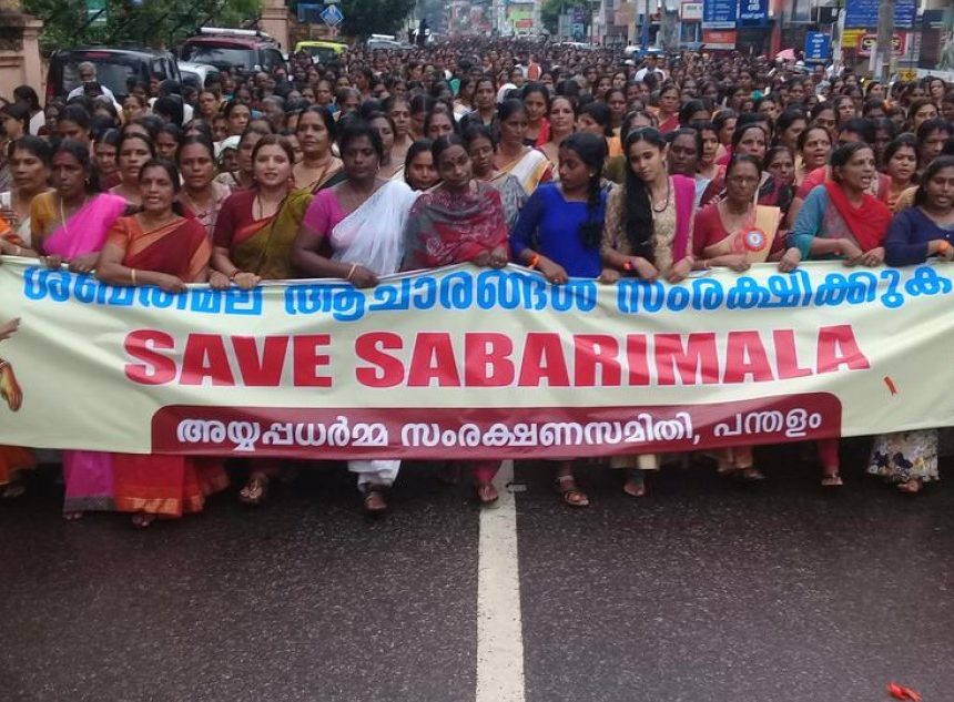 Dharmic significance of Sabarimala