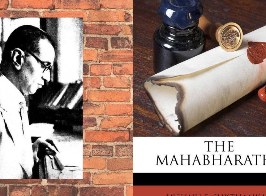 On the meaning of the Mahabharata - Early Rebuttal to German Indology (Part 1) On the meaning of the Mahabharata – Early Rebuttal to German Indology (Part 1)