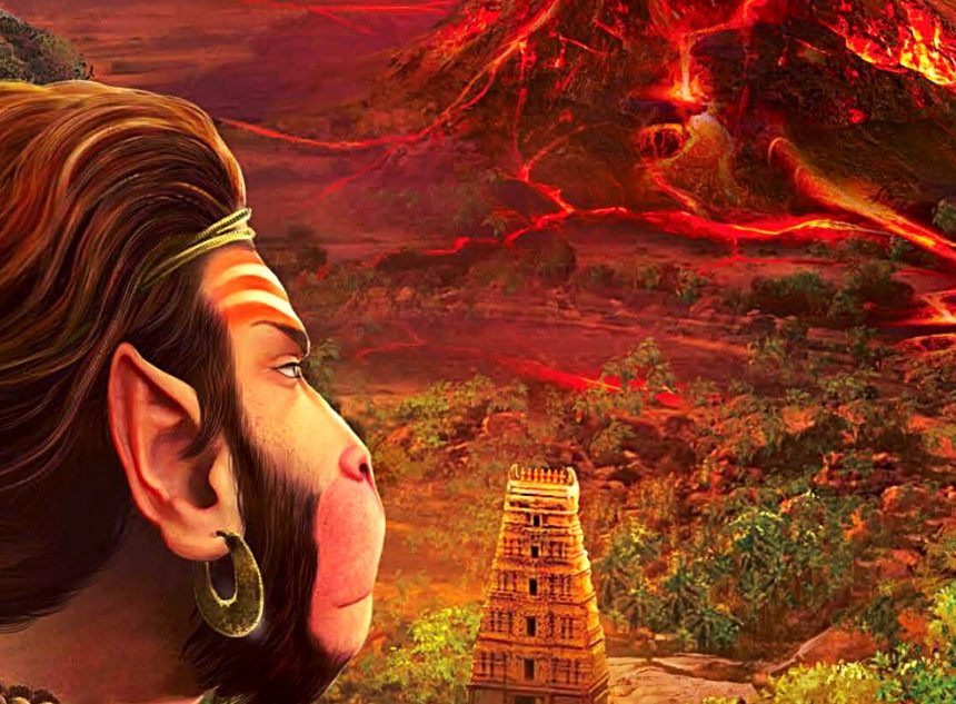 The Firekeepers of Jwalapuram The Firekeepers of Jwalapuram