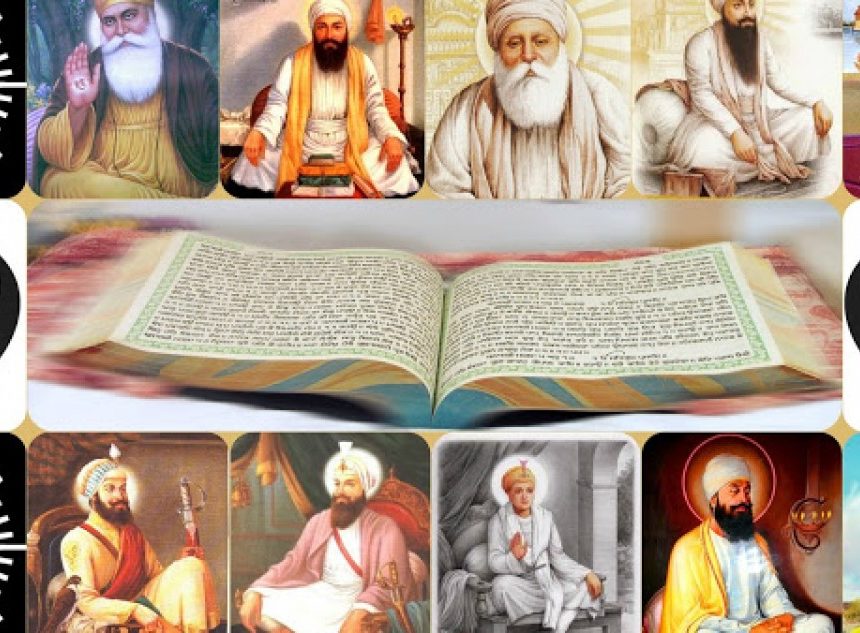 The Glory of the Adi Shri Guru Granth Sahib