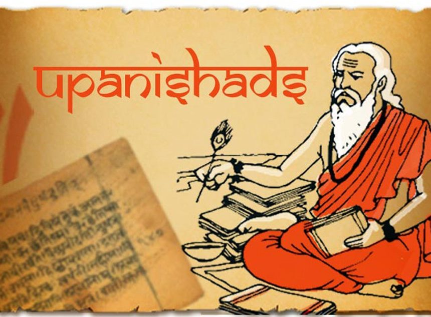 Upanishadic Antidote to Anxiety Upanishadic Antidote to Anxiety