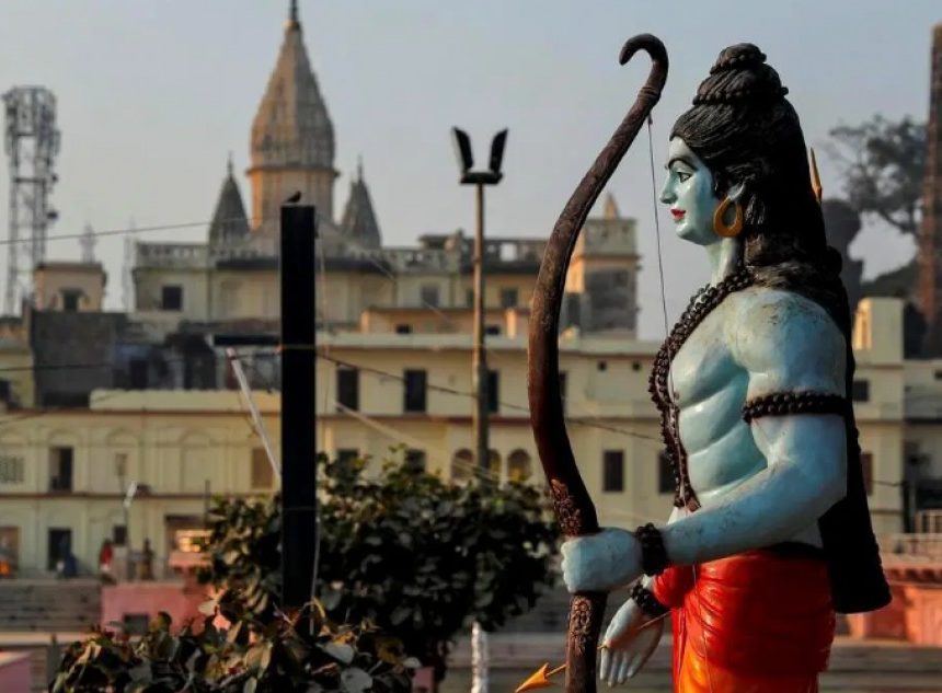 janambhumi Sikh Itihas Mein Shri Ram Janmabhoomi
