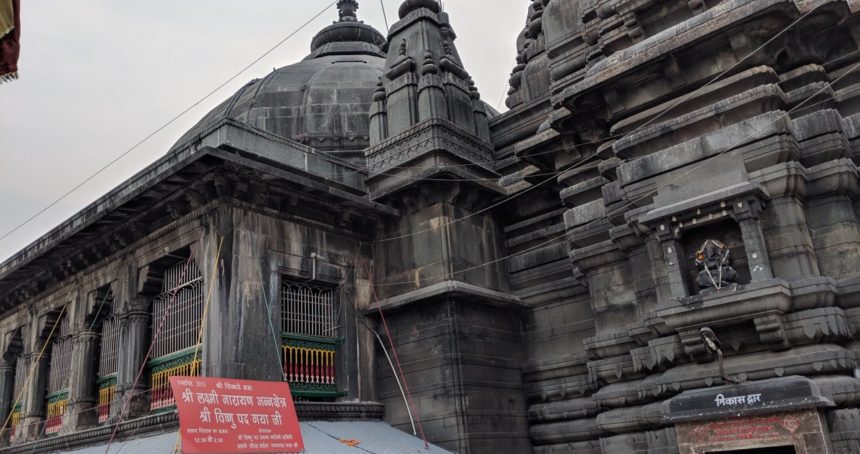 Vishnupad temple in the spiritual city of Gaya