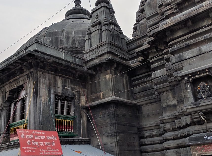 vishnupad temple Vishnupad temple in the spiritual city of Gaya