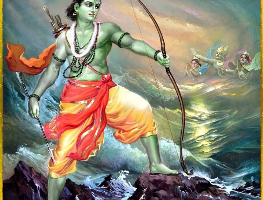 rama3 Rama Alone Is Hindu Hriday Samrat