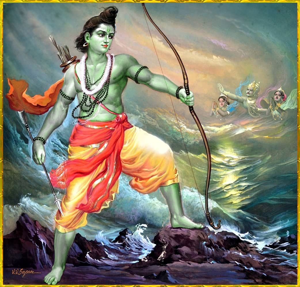 Rama Alone Is Hindu Hriday Samrat - Pragyata