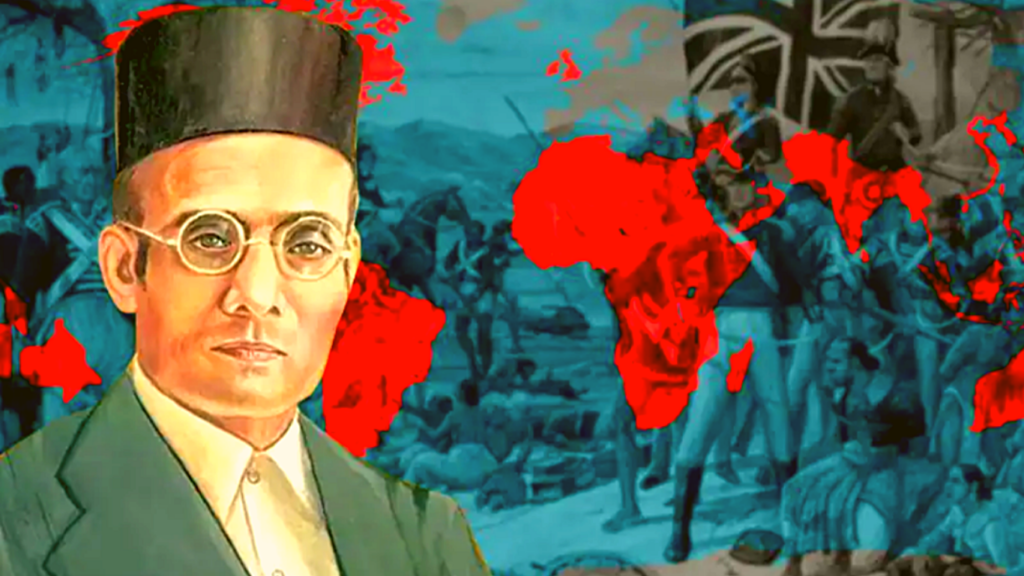 savarkar-the-veer-pragyata