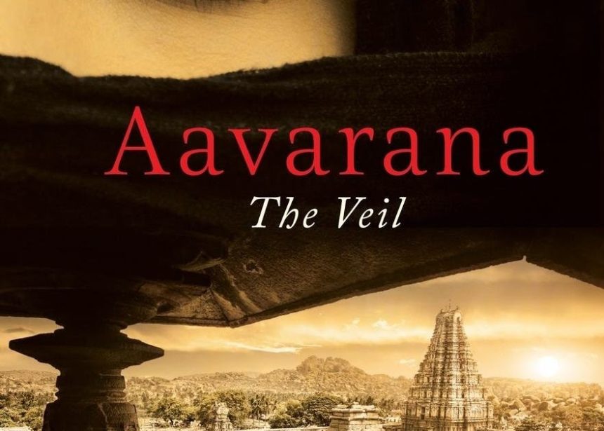 Aavarana – The Veil
