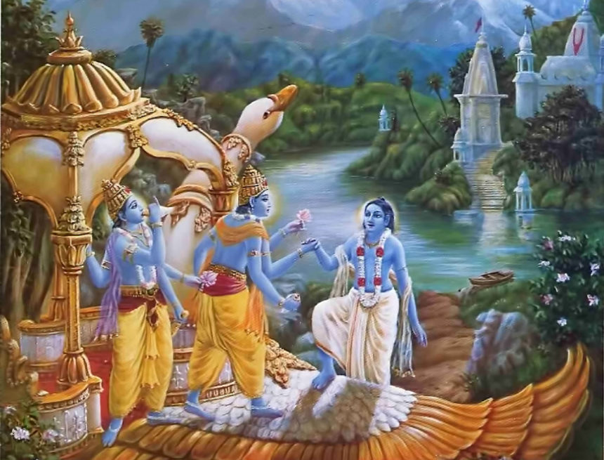 Back to Godhead - Volume 11, Number 01 - 1976 Isopanishad