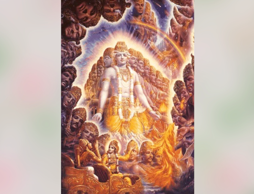 Untitled design (3) Viśvarūpadarśanam – Its Significance and Relevance