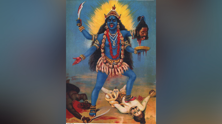 The Sword of Kali by Chittaranjan Naik: Part 3