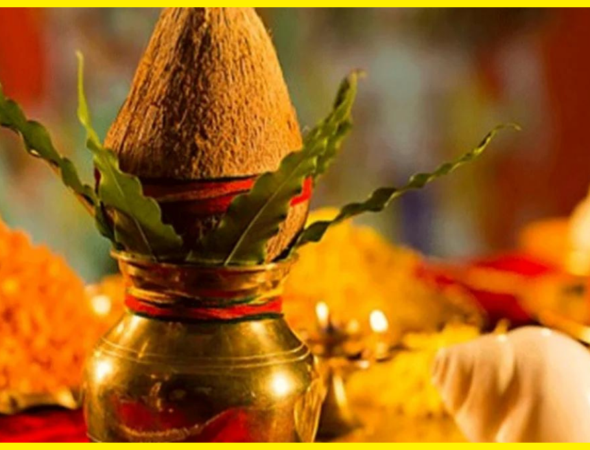 Untitled design (10) Kalasa Pujan: Its Meaning, Significance And Other Sacred Constituents
