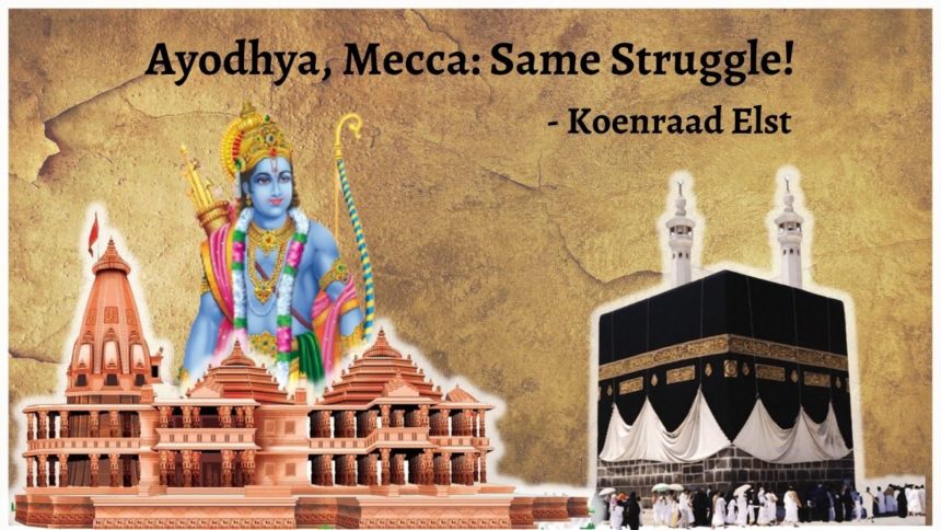 Ayodhya, Mecca: Same Struggle!