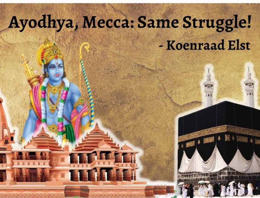 Ayodhya, Mecca: Same Struggle!