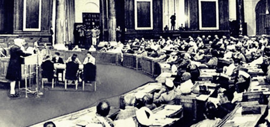 The Constituent Assembly And Its Approach To Religion