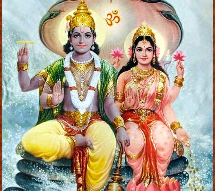 Lakshmi Narayana
