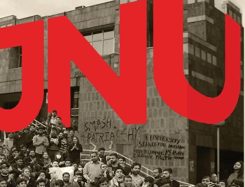 JNU - Nationalism and India's Uncivil War