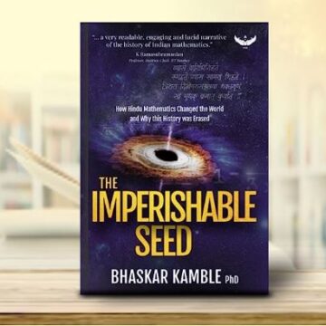 ‘The Imperishable Seed’ By Bhaskar Kamble – A Summary Review