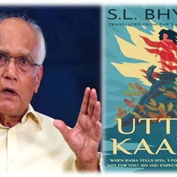 “Uttar Kaanda” by S. L. Bhyrappa – A Review